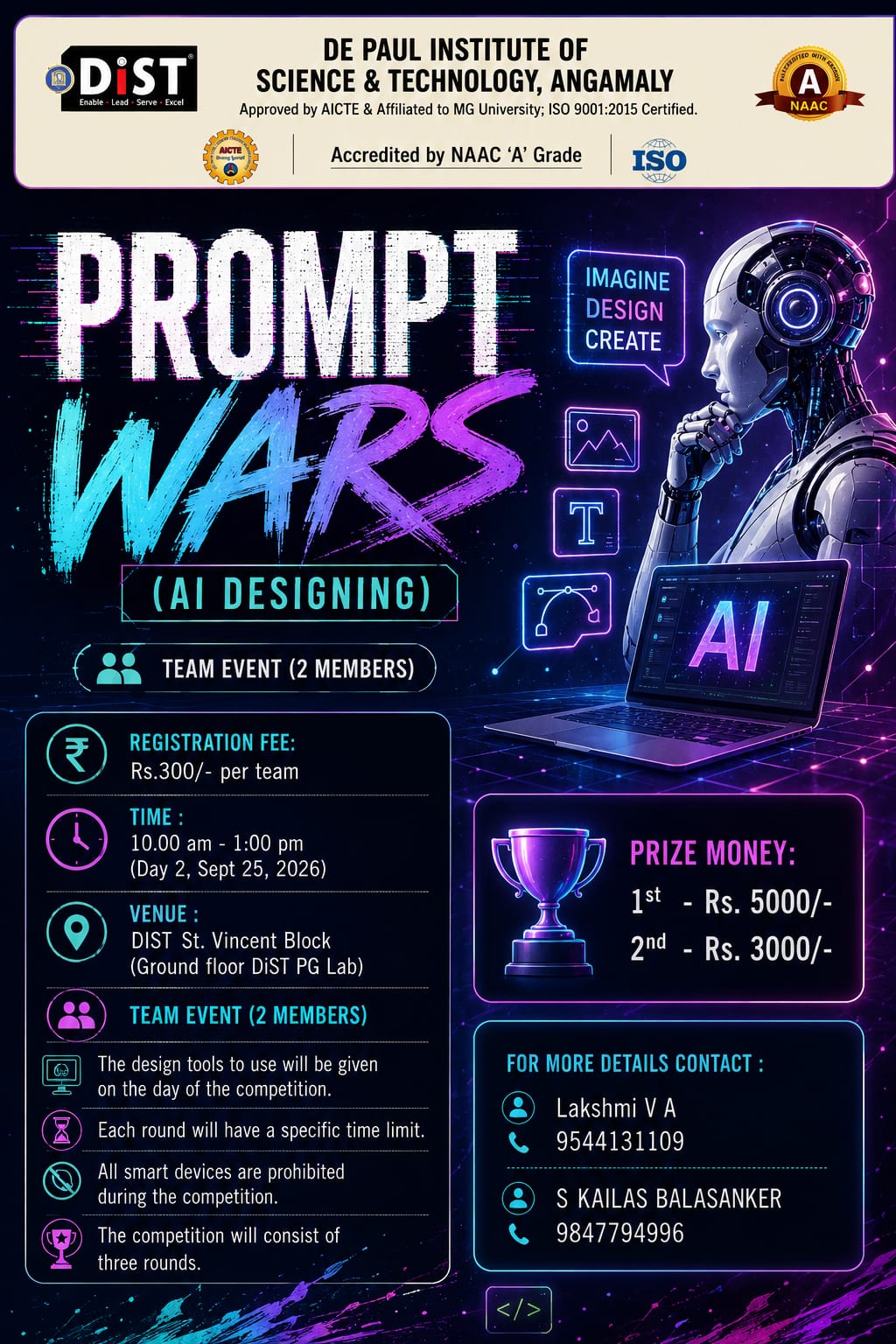 Prompt Wars